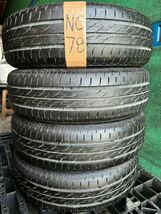 ★★【送料無料】★★バリ溝 155/65R13 ブリヂストンNEXTRY(2020年)★★ モコ,ワゴンR,MRワゴン.アルト等★4本セット_画像1