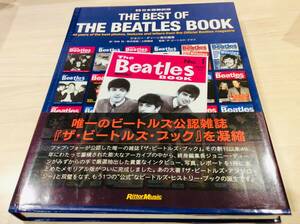  The * the best *ob* The * Beatles * book Japanese translation version / Johnny * Dean responsibility editing /lito- music THE BEST OF THE BEATLES BOOK