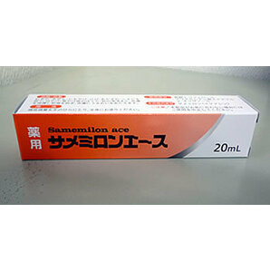 送料無料、即決！〔日誠マリン工業〕薬用サメミロンエース20ml×5本セットの画像1