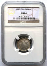 【幸運の6ペンス銀貨】1885年 イギリス 高鑑定☆MS64 6ペンス 銀貨 ヴィクトリア ヤングヘッド NGC PCGS_画像3