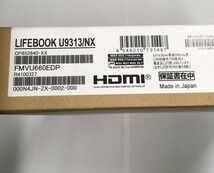 富士通 LIFEBOOK U9313/NX FMVU660EDP_画像2