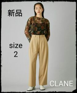 CLANE【新品】BASIC TUCK PANTS/ベーシックタックパンツ