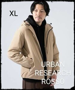 URBAN RESEARCH ROSSO【美品】ハイクオリティ中綿ライトフードジャケット