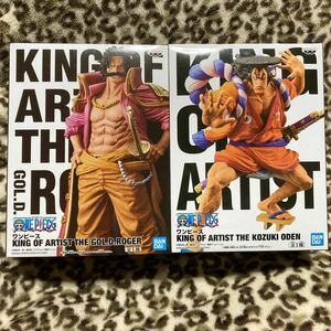 在庫2 ワンピース　KING OF THE ARTIST ロジャー おでん　2種セット　フィギュア