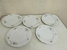 ローゼンタール Selb porcelain Manufakturラスト_画像7