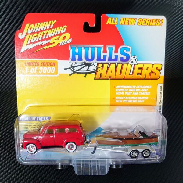 新品 未開封 ジョニーライトニング サバーバン HULLS & HAULER