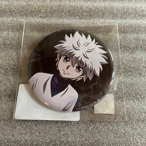 HUNTERxHUNTER ハンターハンター くじ キルア 缶バッジ