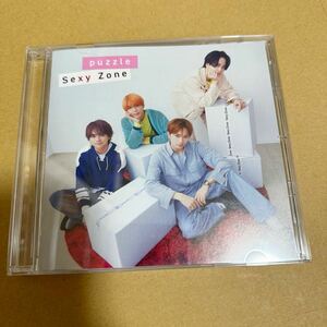 sexy zone puzzle CD 通常盤　中島健人　菊池風磨　佐藤勝利　松島聡