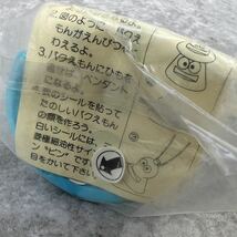 当時物 三菱鉛筆 ユニ パクえもん 消しゴム ノベルティ 未開封 新品 デッドストック 非売品 / 文具 文房具 オマケ おまけ 景品_画像7