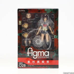 【中古】[FIG]figma(フィグマ) 028 星村眞姫那(ほしむらまきな) 屍姫(しかばねひめ) 完成品 可動フィギュア マックスファクトリー(61142899