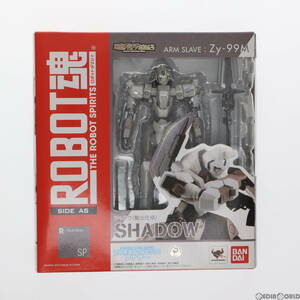 【中古】[FIG]魂ウェブ商店限定 ROBOT魂(SIDE AS) Zy-99M シャドウ(輸出仕様) フルメタル・パニック! アナザー 完成品 可動フィギュア バン