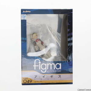 【中古】[FIG]figma(フィグマ) 049 アイギス ペルソナ3(P3/PERSONA3) 完成品 可動フィギュア マックスファクトリー(61143950)