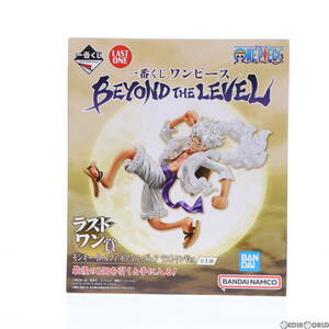 【中古】[FIG]ラストワン賞 モンキー・D・ルフィ ギア5 ラストワンVer. 一番くじ ワンピース BEYOND THE LEVEL ONE PIECE フィギュア プラ