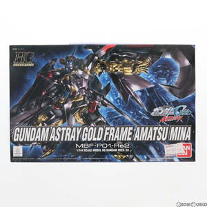 【中古】[PTM]HG 1/144 ガンダムアストレイ ゴールドフレーム アマツミナ 機動戦士ガンダムSEED ASTRAY(シード アストレイ) プラモデル(836