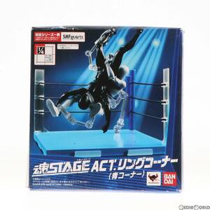 【中古】[FIG]魂STAGE(魂ステージ) ACT.リングコーナー(青コーナー) フィギュア用アクセサリ バンダイ(61144045)