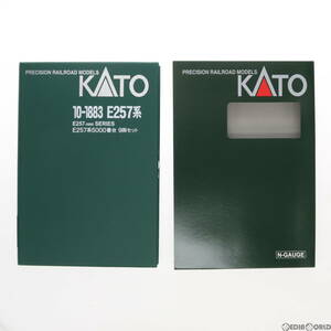 【中古】[RWM]10-1883 E257系5000番台 9両セット(動力付き) Nゲージ 鉄道模型 KATO(カトー)(62004860)