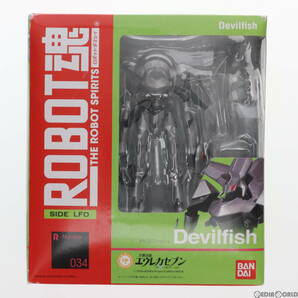 【中古】[FIG]ROBOT魂(SIDE LFO) デビルフィッシュ 交響詩篇エウレカセブン 完成品 可動フィギュア バンダイ(61144872)の画像1