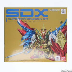 【中古】[FIG]魂ウェブ商店限定 SDX スペリオルドラゴンSR 新SDガンダム外伝 黄金神話 完成品 可動フィギュア バンダイ(61145143)