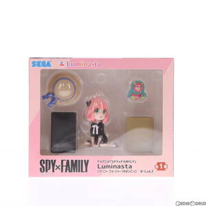 【中古】[FIG]アーニャ・フォージャー SPY×FAMILY(スパイファミリー) Luminasta(アーニャ・フォージャー)すぱいごっこ ばーじょん2 フィギ