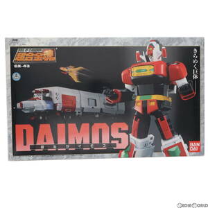 【中古】[TOY]超合金魂 GX-43 闘将ダイモス 完成トイ バンダイ(65702732)