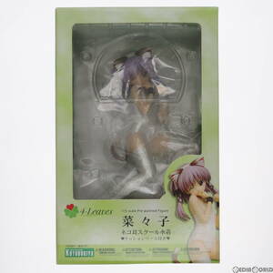 【中古】[FIG]4-Leaves 菜々子(ななこ) ～ネコ耳スクール水着ver.～ ToHeart2 AnotherDays(トゥハート2 アナザーデイズ) 1/5 完成品 フィギ