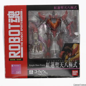 【中古】[FIG]ROBOT魂(SIDE KMF) 紅蓮聖天八極式(ぐれんせいてんはっきょくしき) コードギアス 反逆のルルーシュR2 完成品 可動フィギュア