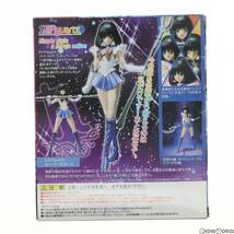 【中古】[FIG]S.H.Figuarts(フィギュアーツ) セーラーサターン 美少女戦士セーラームーン 完成品 可動フィギュア バンダイ(61145720)_画像2