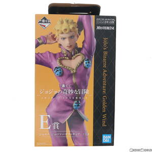 【中古】[FIG]E賞 ジョルノ・ジョバァーナ 一番くじ ジョジョの奇妙な冒険 JOJO'S ASSEMBLE MASTERLISE フィギュア プライズ(673) バンダイ