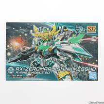 【中古】[PTM]SDBD RX-零丸 神気結晶(ゼロマル シンキッケッショウ) ガンダムビルドダイバーズ プラモデル バンダイスピリッツ(63037246)_画像1