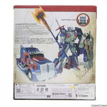 【中古】[TOY]トランスフォーマー ムービー TLK-15 キャリバーオプティマスプライム 初回限定版 トランスフォーマー/最後の騎士王 完成トイ_画像2