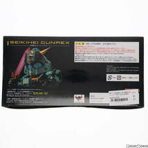 【中古】[FIG]魂ウェブ商店限定 SDX 聖機兵ガンレックス SDガンダム外伝 聖機兵物語 完成品 可動フィギュア バンダイ(61145762)_画像2