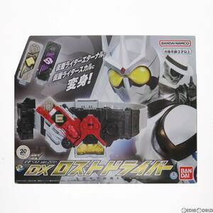 【中古】[TOY]変身ベルト ver.20th DXロストドライバー 仮面ライダーW(ダブル) 完成トイ バンダイ(65702800)