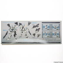 【中古】[PTM]1/72 ラインアーク ホワイト・グリント ARMORED CORE(アーマード・コア) プラモデル(VI029) コトブキヤ(63037688)_画像2