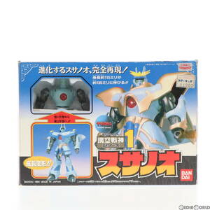 【中古】[FIG]スサノオ ヤマトタケル 魔空戦神シリーズ1 完成品 可動フィギュア バンダイ(61146413)