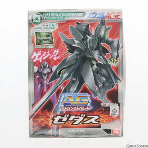 【中古】[PTM]AG 1/144 ゼダス 機動戦士ガンダムAGE(エイジ) プラモデル バンダイ(63037683)