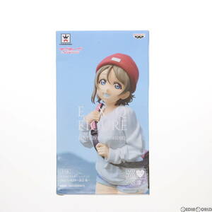 【中古】[FIG]渡辺曜(わたなべよう) EXQフィギュア～渡辺曜～ ラブライブ!サンシャイン!! フィギュア プライズ(37756) バンプレスト(617267