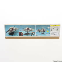 【中古】[PTM]EX-MODEL EX-18 1/1700 モビルシップ アーガマ 機動戦士Zガンダム プラモデル バンダイ(63037804)_画像2