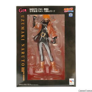 【中古】[FIG](再販)G.E.M.シリーズ うずまきナルト 六道仙人モード NARUTO-ナルト- 疾風伝 完成品 フィギュア 一部オンラインショップ限定