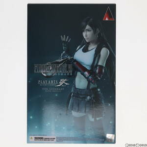 【中古】[FIG]PLAY ARTS改(プレイアーツ改) ティファ・ロックハート FINAL FANTASY VII REMAKE(ファイナルファンタジー7 リメイク) 完成品