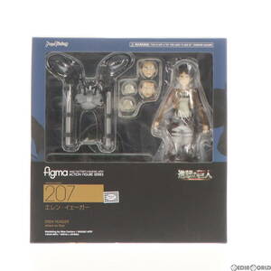 【中古】[FIG](2次出荷)figma(フィグマ) 207 エレン・イェーガー 進撃の巨人 完成品 可動フィギュア マックスファクトリー(61146920)