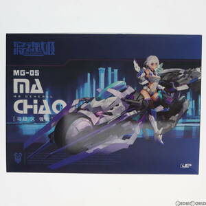 【中古】[PTM]将魂姫 1/12 MG-05 馬超×強良(ばちょう きょうりょう) プラモデル MS GENERAL(将魂姫)(63038141)