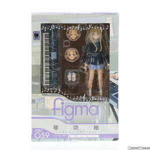 【中古】[FIG]figma(フィグマ) 059 琴吹紬(ことぶきつむぎ) 制服ver. けいおん! 完成品 可動フィギュア マックスファクトリー(61147249)