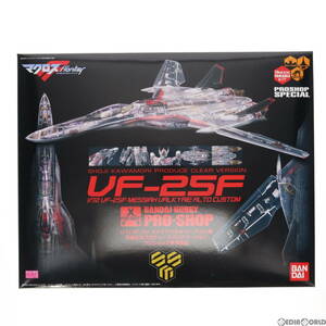 【中古】[PTM]プロショップ限定 1/72 VF-25F メサイアバルキリー アルト機 河森正治プロデュースクリアVer. マクロスF(フロンティア) プラ