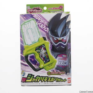 【中古】[TOY]DXシャカリキスポーツガシャット 仮面ライダーエグゼイド 完成トイ バンダイ(65702929)