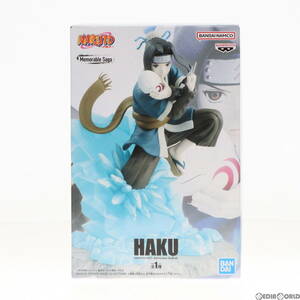 【中古】[FIG]白(はく) NARUTO-ナルト- Memorable Saga-白- フィギュア プライズ(2682021) バンプレスト(61147233)