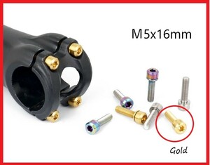 ★2g チタン Ｍ5x16mm★金色4本セット ワッシャ付チタンボルト★ステムなどに★velvet bikes★