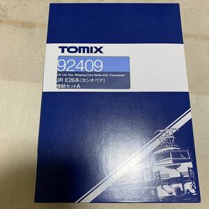 TOMIX92409 JR E26系（カシオペア）増結セットA
