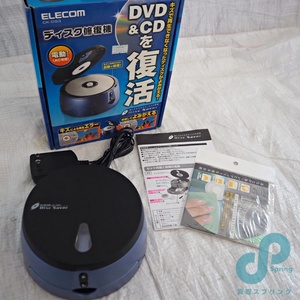 動作品 ELECOM ディスク修復機 CK-DS3 箱 取説あり CD DVD