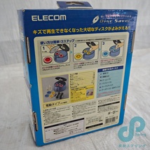 動作品 ELECOM ディスク修復機 CK-DS3 箱 取説あり CD DVD_画像7