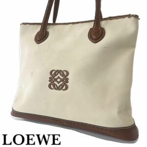 [ бесплатная доставка ]LOEWE Loewe большая сумка дыра g овечья кожа en Boss плечо .. портфель натуральная кожа Logo сумка белый Brown 